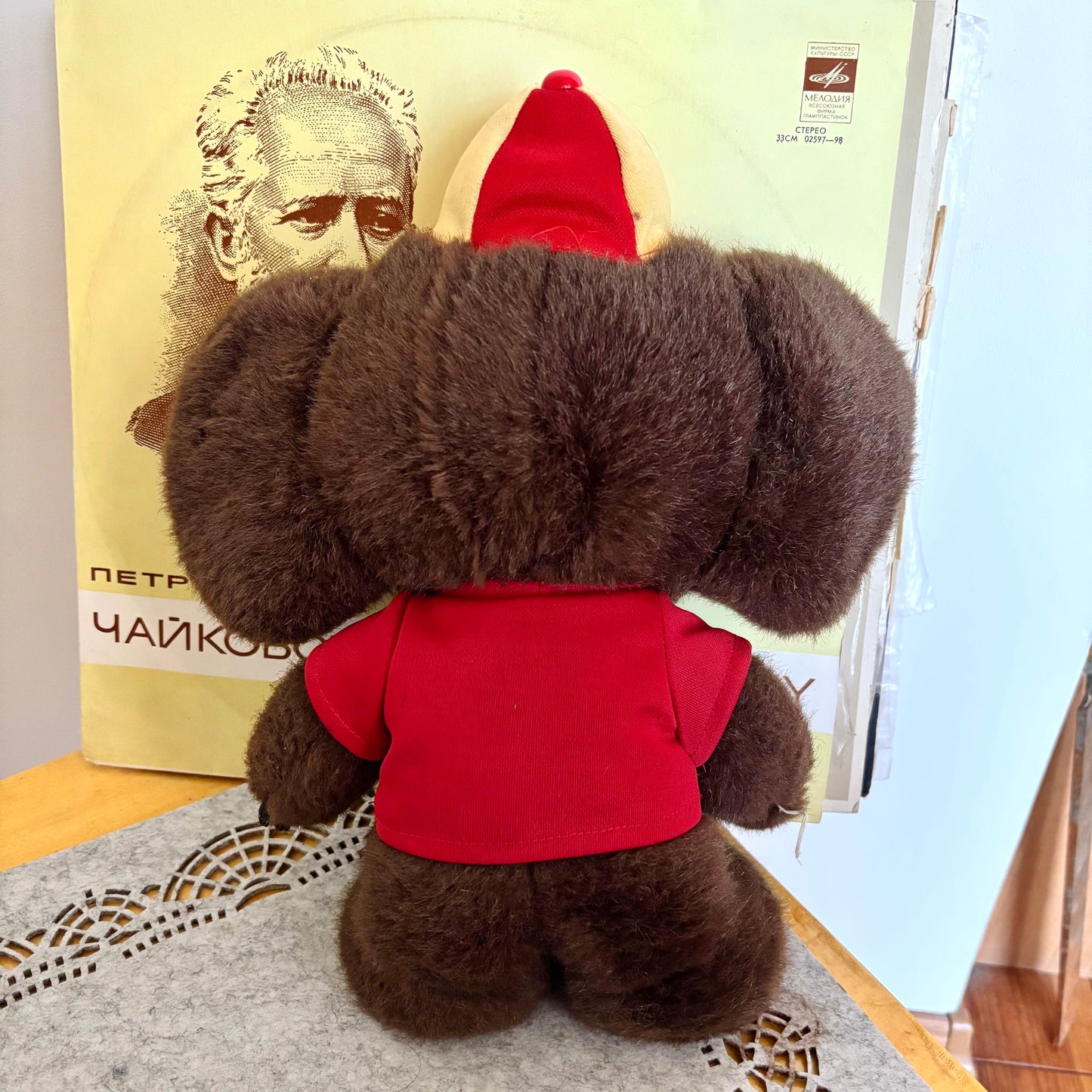 Vintage Cheburashka Plush Toy with Plastic Face – Soviet Era Collectible 1970s USSR Stuffed Animal - 13 inch