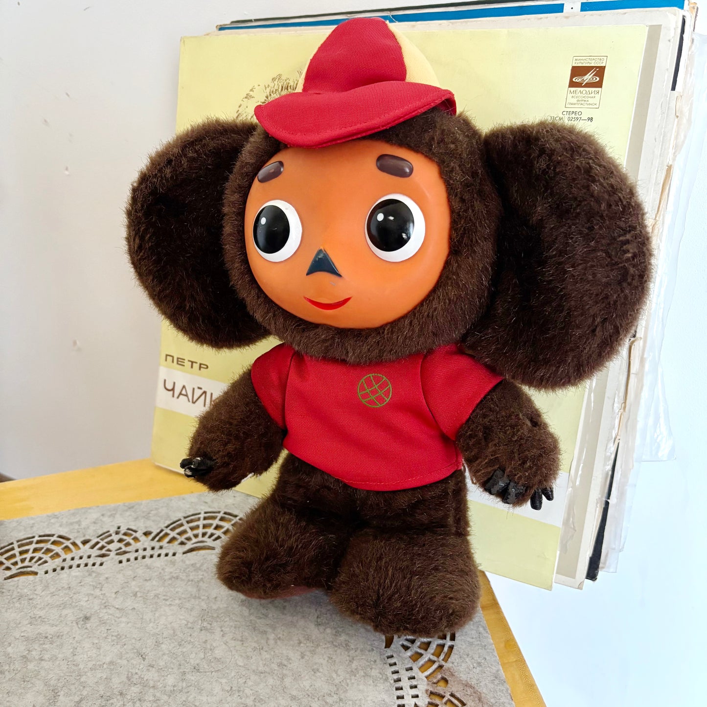Vintage Cheburashka Plush Toy with Plastic Face – Soviet Era Collectible 1970s USSR Stuffed Animal - 13 inch