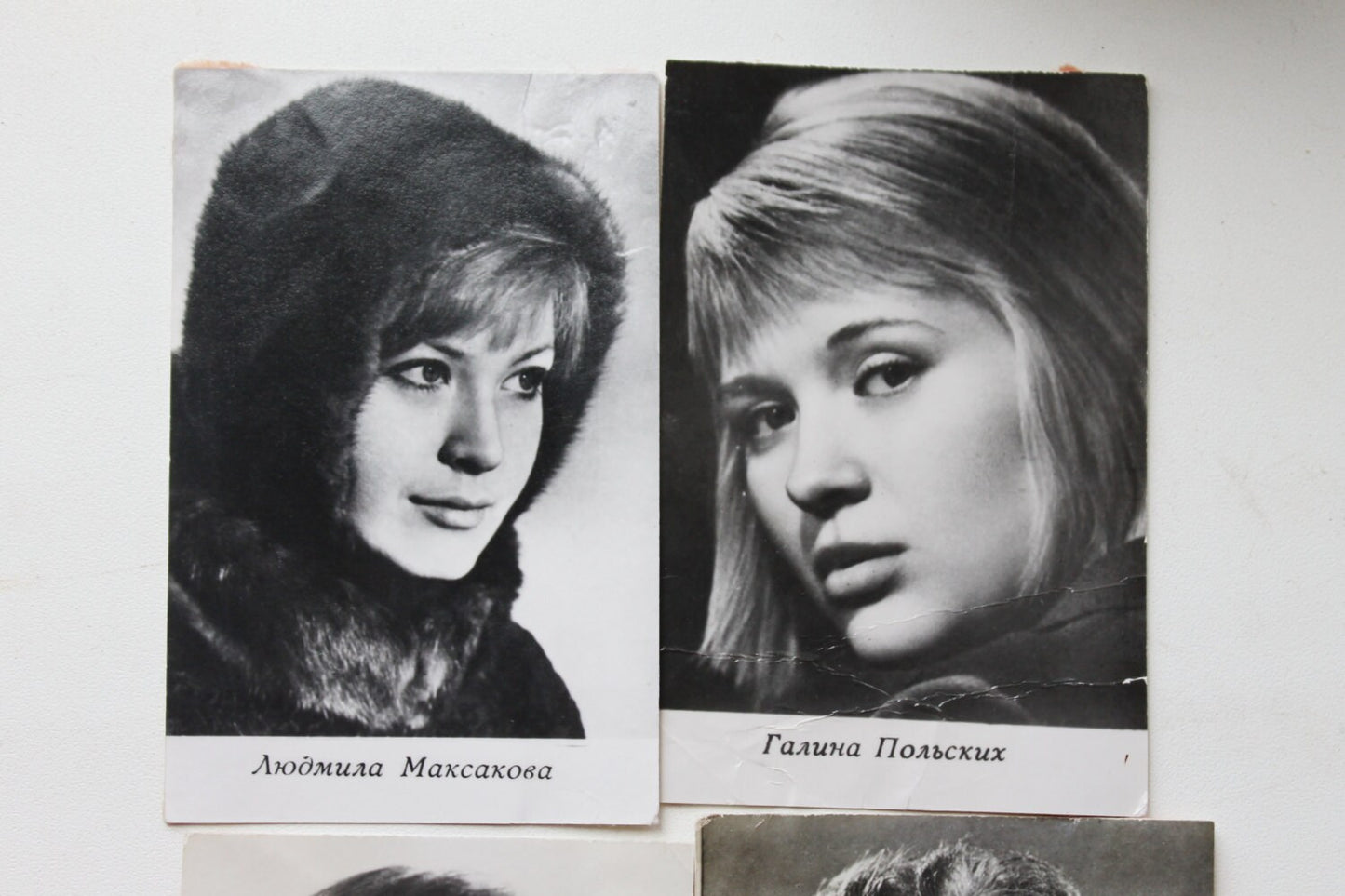Set of 4 Vintage cards with soviet actors - USSR - Soviet - collectible Cards