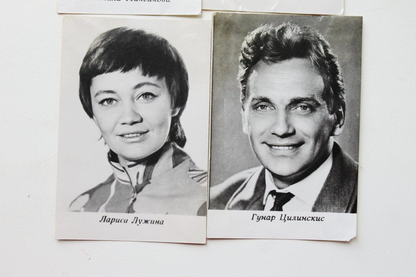 Set of 4 Vintage cards with soviet actors - USSR - Soviet - collectible Cards
