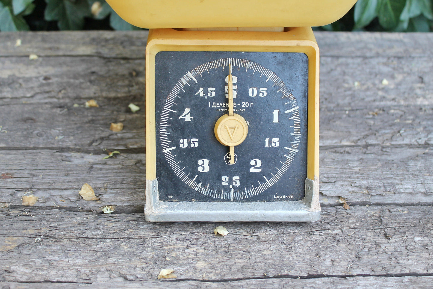 USSR vintage trade scales - USSR Antique Scales, Metal Weight Scales - 1970s - Shabby Chic scales