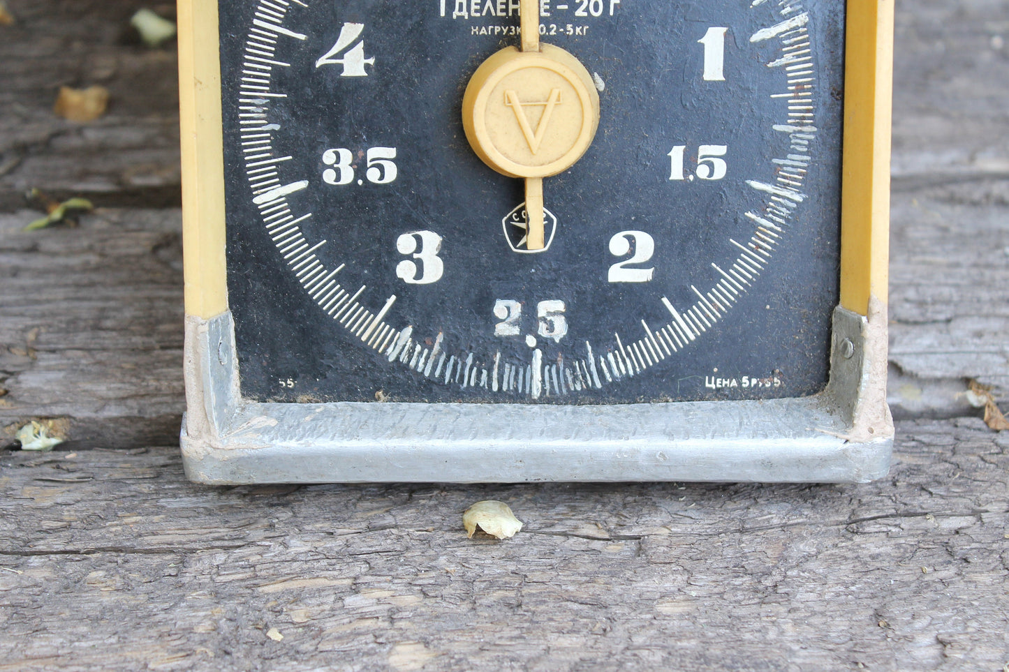 USSR vintage trade scales - USSR Antique Scales, Metal Weight Scales - 1970s - Shabby Chic scales