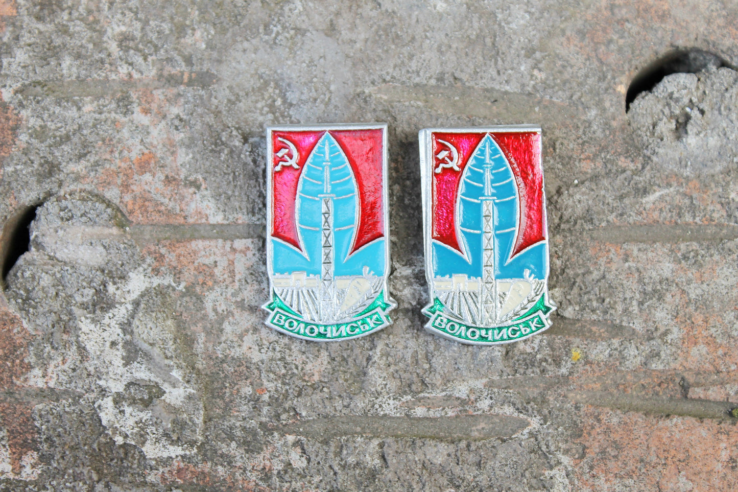 Vintage soviet USSR pin badge Volochysk -city - USSR pin - vintage soviet badge - 1970ss