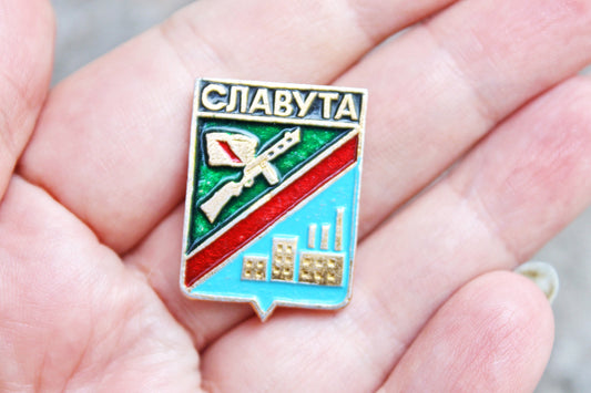 Vintage soviet USSR pin badge Slavuta-city - USSR pin - vintage soviet badge - 1970ss