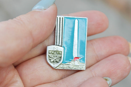 Vintage soviet USSR pin badge Kyiv-city - USSR pin - vintage soviet badge - 1970ss