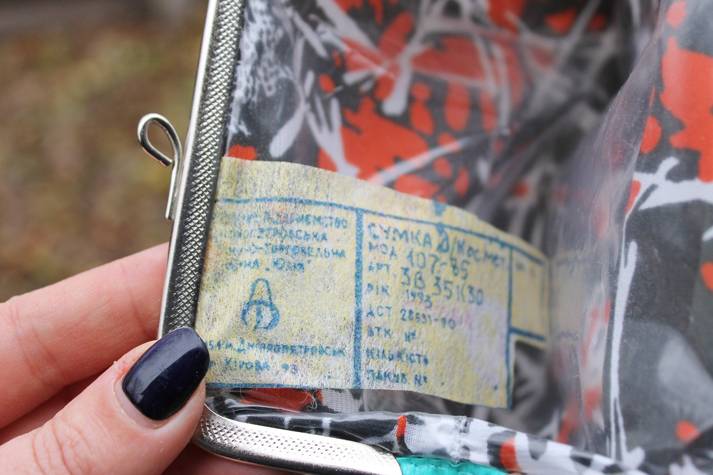 Vintage woman cosmetic bag - was not in use - 1993s - ukrainain vintage cosmetic bag - Make up bag