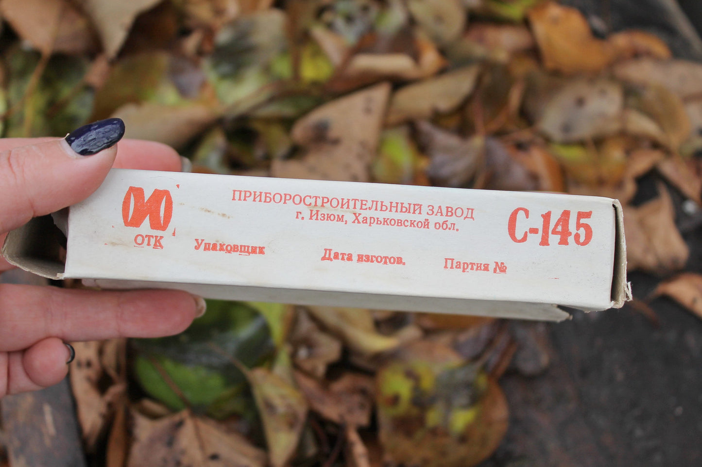 Vintage sunglasses in original box - Collectible glasses - - Soviet sunglasses - Retro glasses - 1980s
