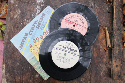 Set of two Retro music plates - sung by band "Hello, Song", Rare retro records, Gramophone plate, Retro vinyl, Vintage vinyl, Music audio
