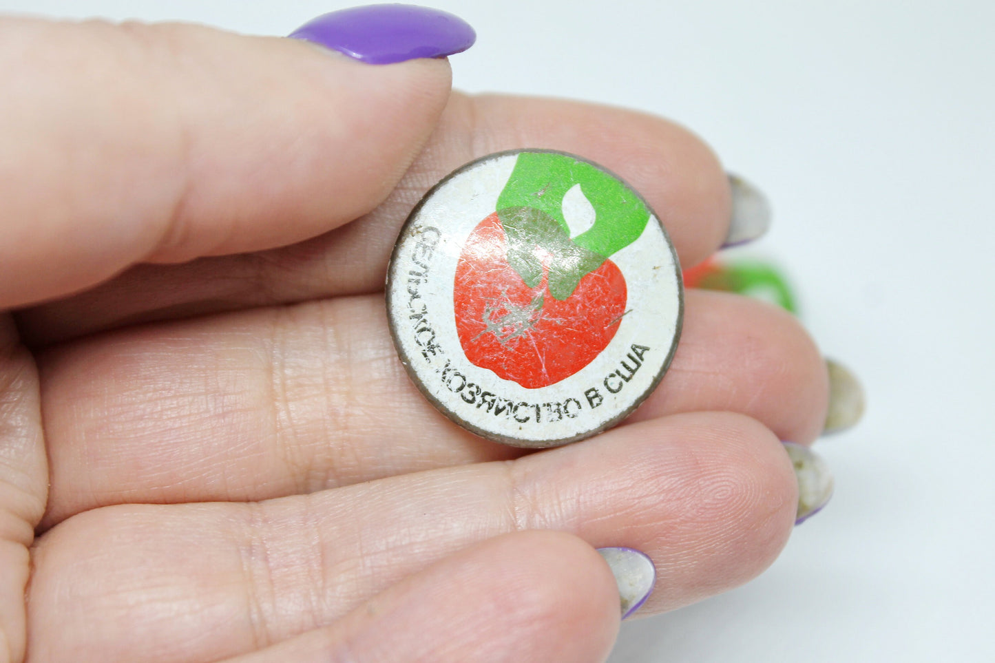 Set of 3 Vintage soviet USSR pin badge - USSR pin - vintage soviet badge - 1970