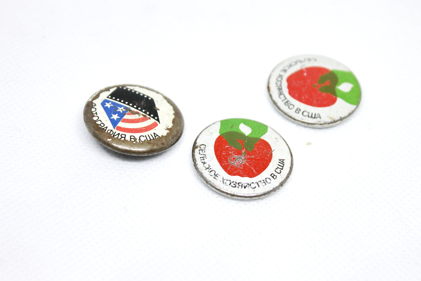 Set of 3 Vintage soviet USSR pin badge - USSR pin - vintage soviet badge - 1970