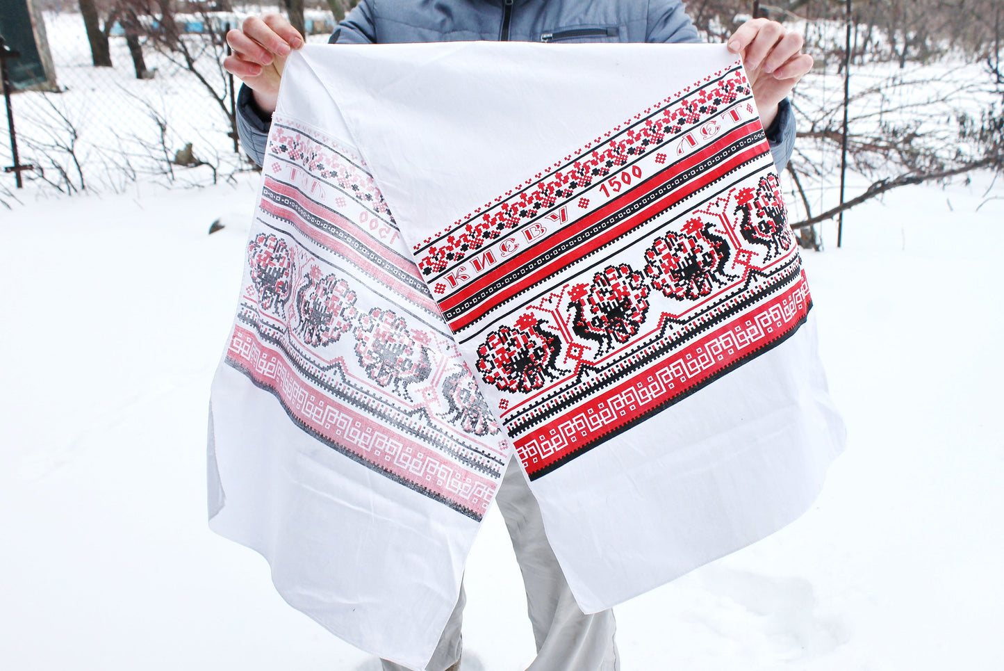 Vintage Ukrainian Rushnyk 53 inches long - Ukrainian accessory - Ukrainian vintage in honor of 1500 years of Kiev - 1982s