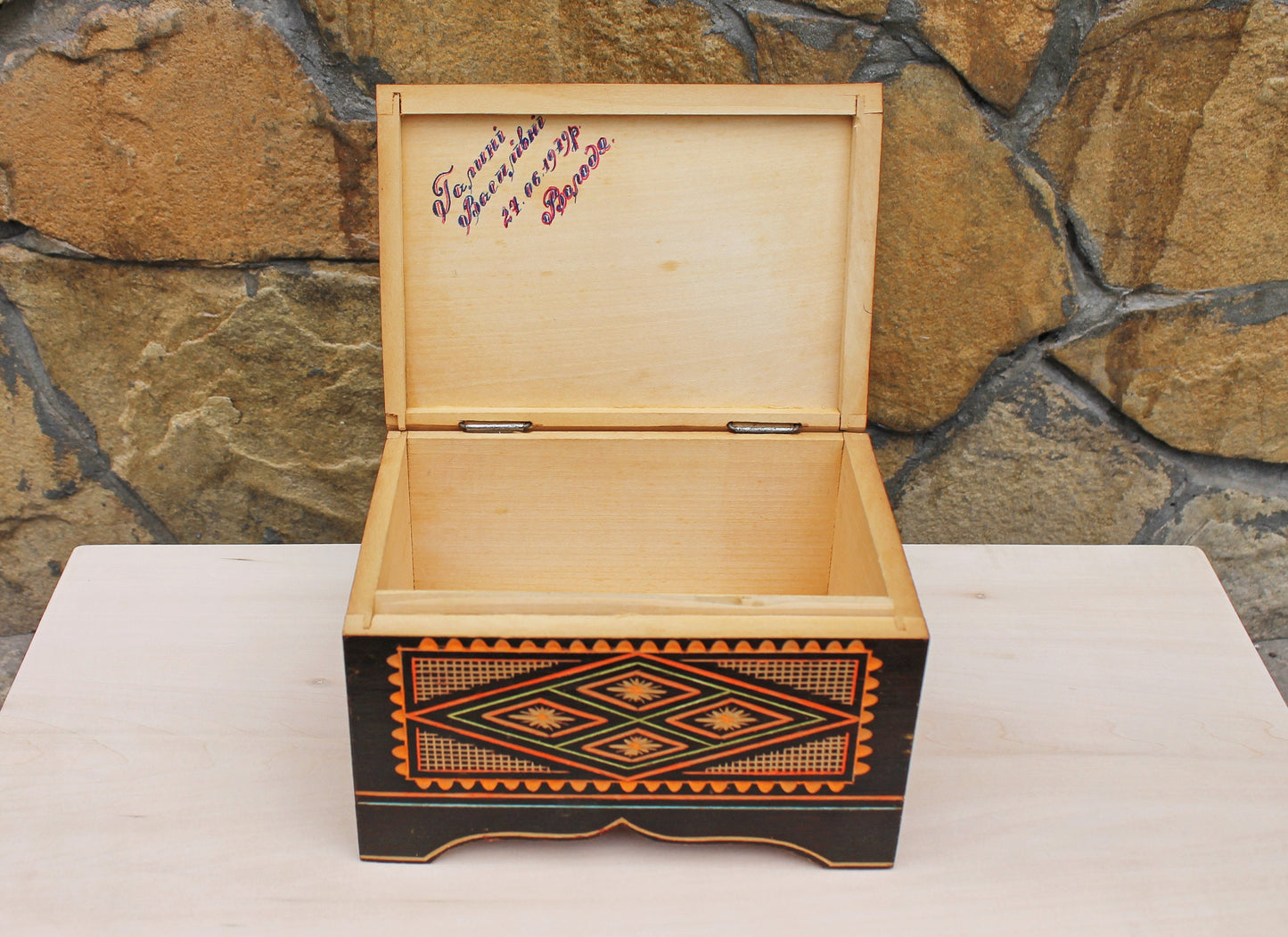 Vintage wooden box - made in Ukraine vintage jewelry box - 1970s
