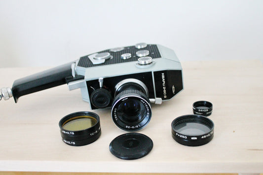 Old Vintage Soviet Movie Camera - Quartz 2 8C-3 - Vintage Soviet Film Camera - Collectible Camera