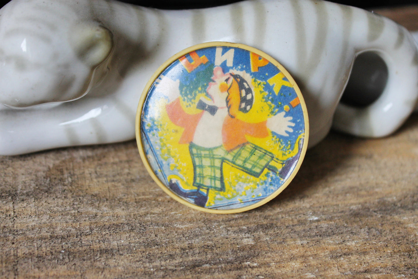 Soviet round plastic pin badge with a clown 1.9 inches - Circus - animal, made in USSR, 1970s