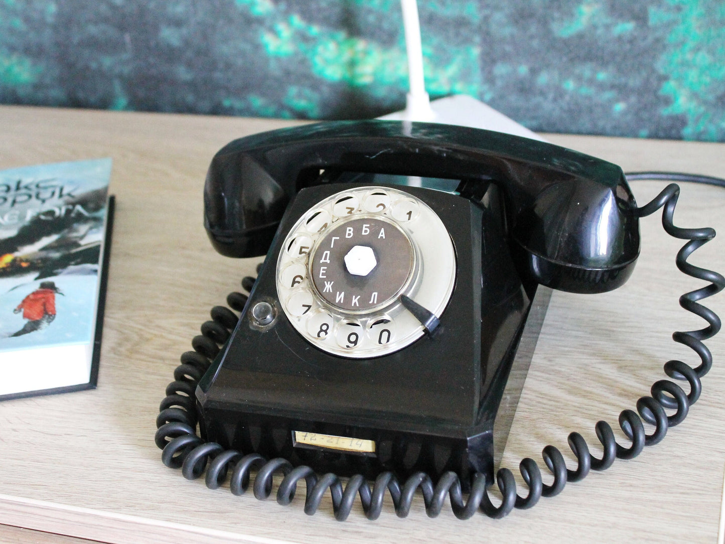 Vintage rotary black telephone made in Poland - circle dial rotary phone - vintage phone - Old Dial Desk Phone