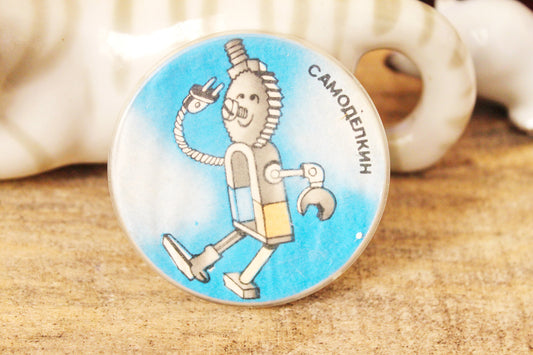 Children's round plastic pin badge Samodelkin - cartoon hero, made in USSR, 1970-1980s