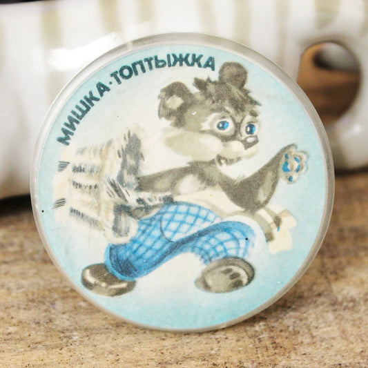 Children's round plastic pin badge with bear 2.2 inches - cartoon hero, made in USSR, 1970-1980s