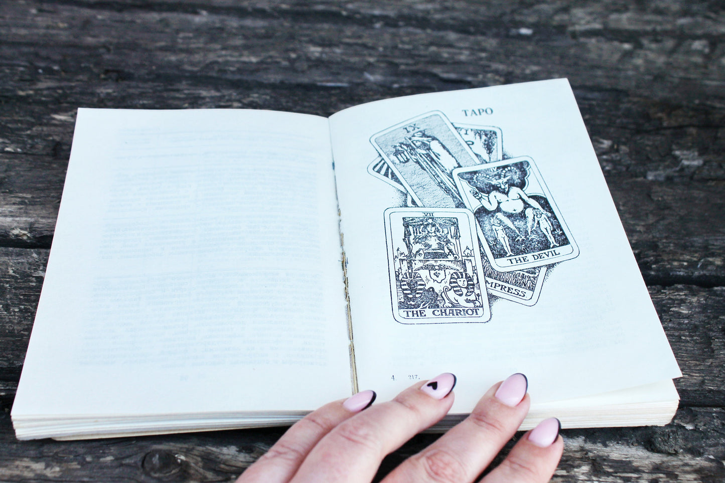 Vintage book - Fortune telling of the peoples of the world - Ukrainian vinatage 1990s
