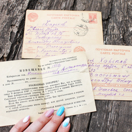 Set of 3 old vintage after WWII USSR documents - 1946-1947 USSR vintage document. Old antique correspondence
