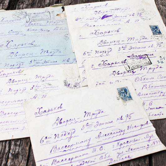 Set of 7 old vintage after WWII USSR letters - 1947 USSR vintage document. Old antique correspondence