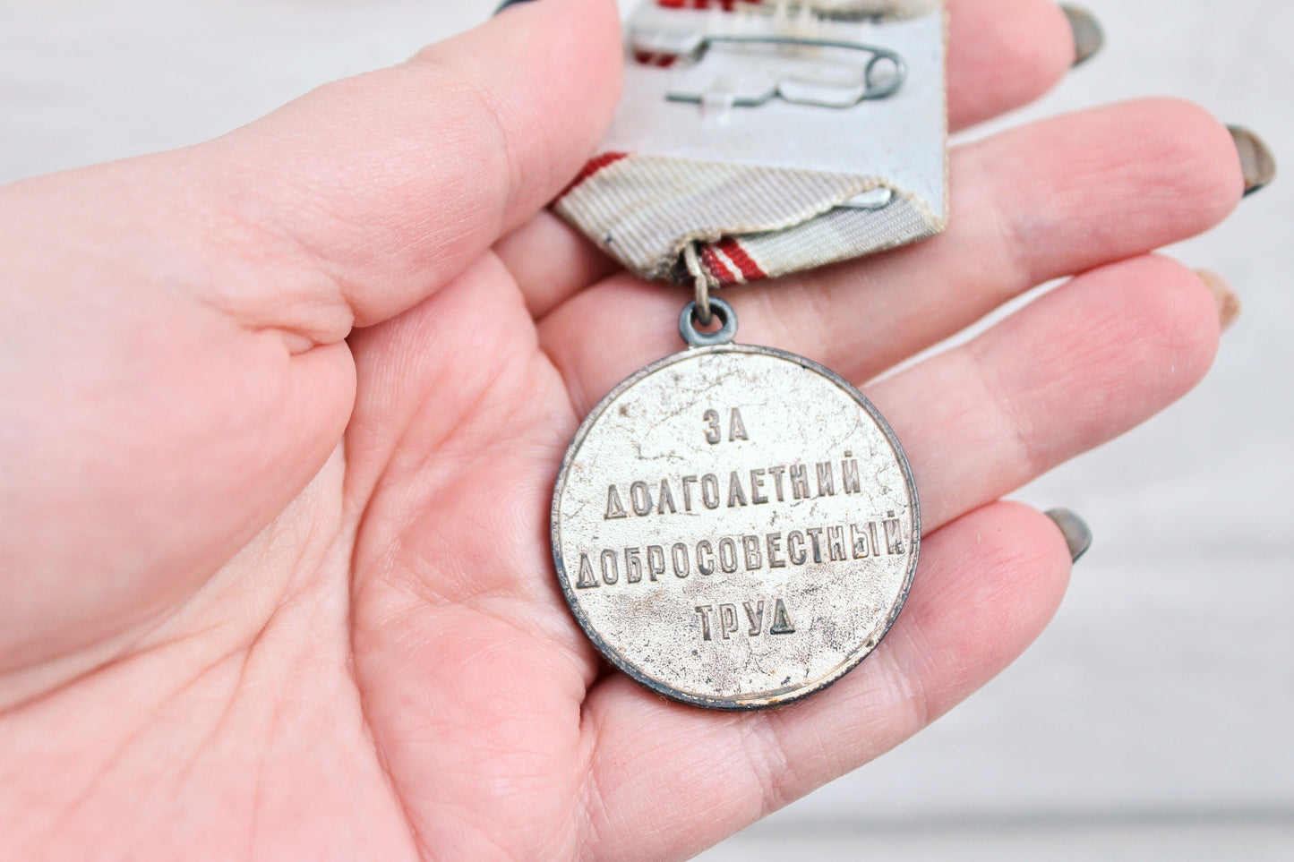 Vintage badge medal honored - Labor veteran - from Soviet Union, USSR - 1970s