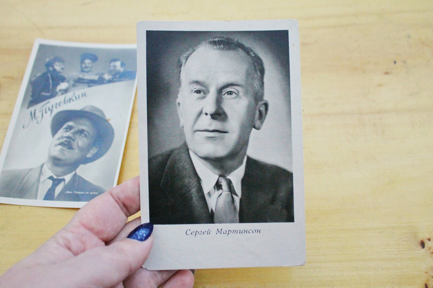 Set of 2 Vintage postcards with soviet actors - USSR - Soviet - collectible Cards
