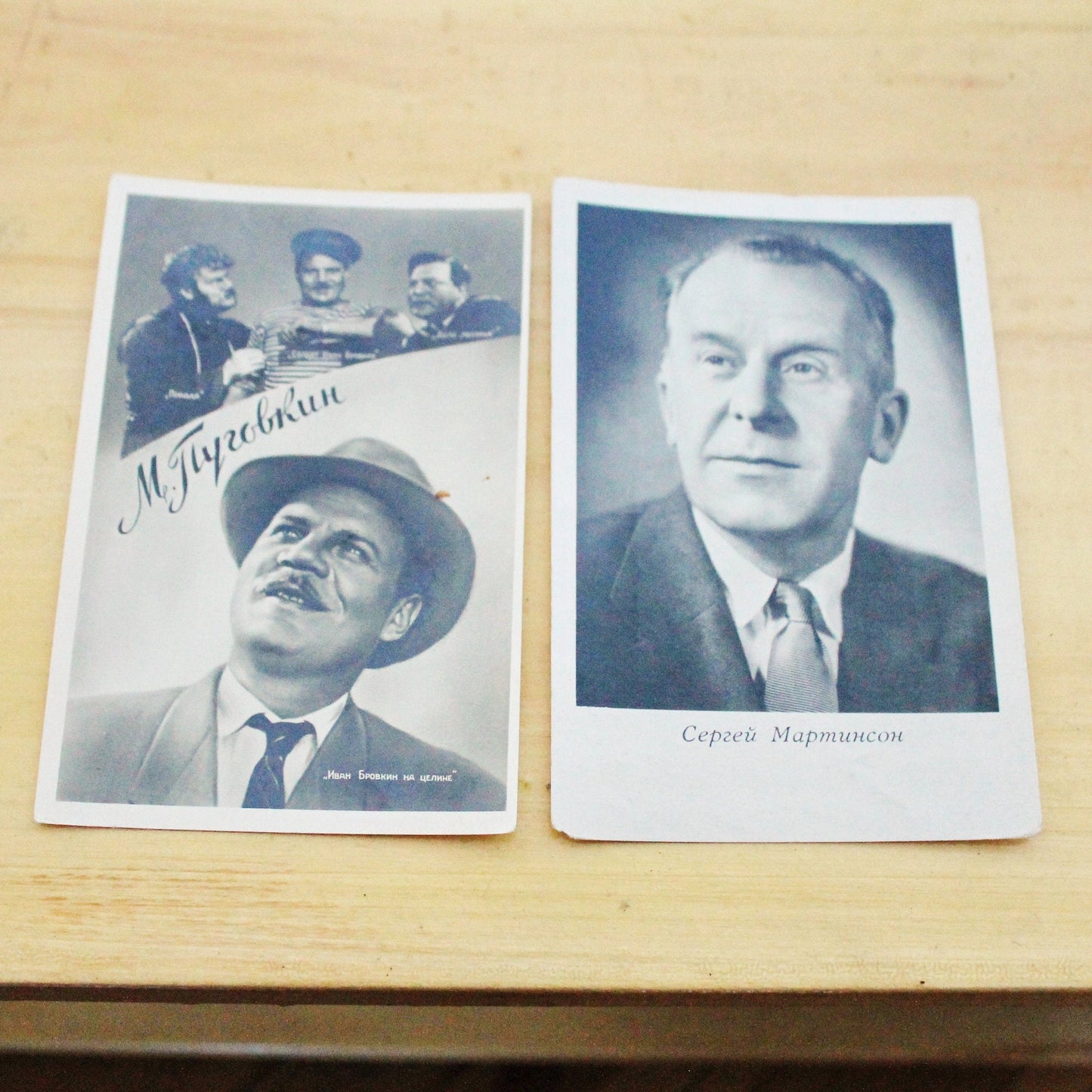Set of 2 Vintage postcards with soviet actors - USSR - Soviet - collectible Cards