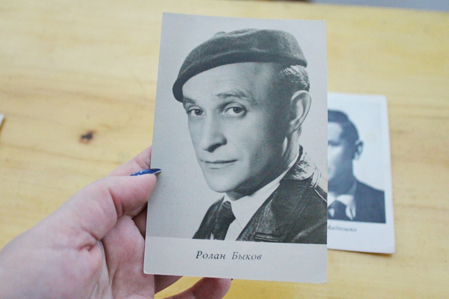 Set of 2 Vintage postcards with soviet actors - USSR - Soviet - collectible Cards - 4