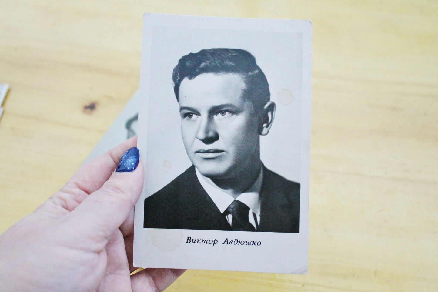Set of 2 Vintage postcards with soviet actors - USSR - Soviet - collectible Cards - 4