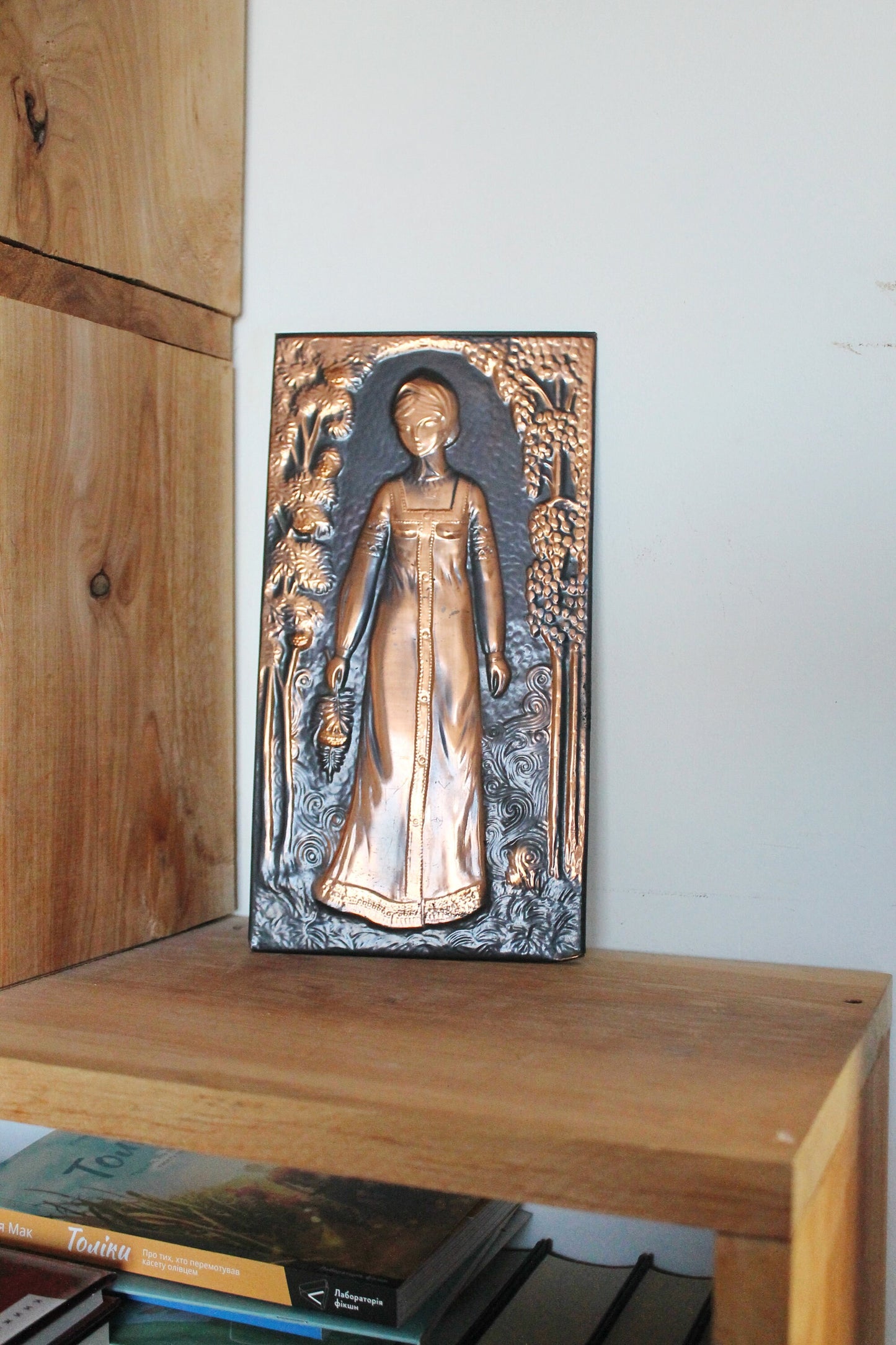 Wall stamping picture "Autumn" - USSR chased wall plaque - brass wall art - rustic home decor metall picture