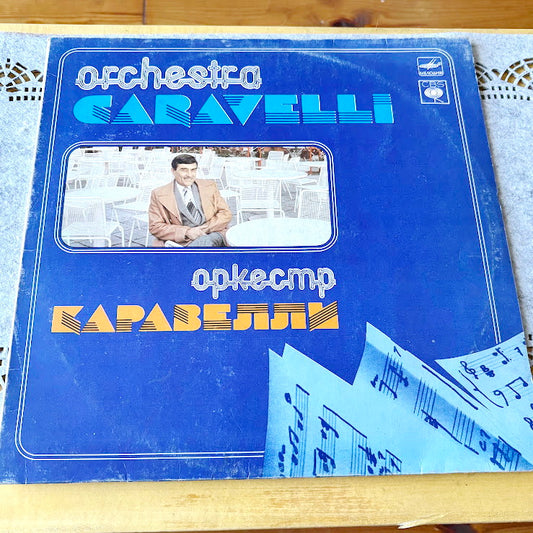 Vintage Soviet Vinyl Record – Orchestra Caravelli - USSR Melodiya LP - French Orchestral Music - 1970s Lounge Easy Listening Vinyl