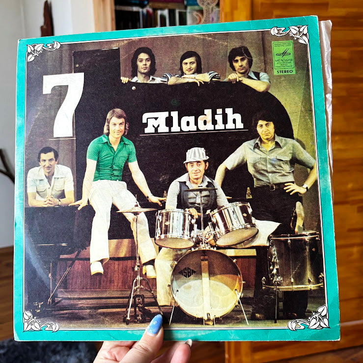 Vintage Yugoslav Vinyl LP “7 Mladih” by Sedmorica Mladih, Belgrade Pop Rock Band, Excellent Vinyl + Cover