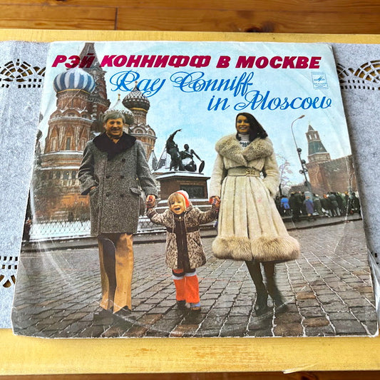 Ray Conniff in Moscow 1974 Vintage Vinyl LP | Easy Listening Orchestral Pop | Soviet Pressing