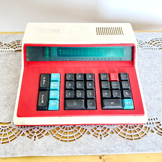 Vintage Soviet Calculator Electronika MK59 - Working USSR Desktop Calculator - Retro 1970s Electronic Calculator - Industrial Collectible