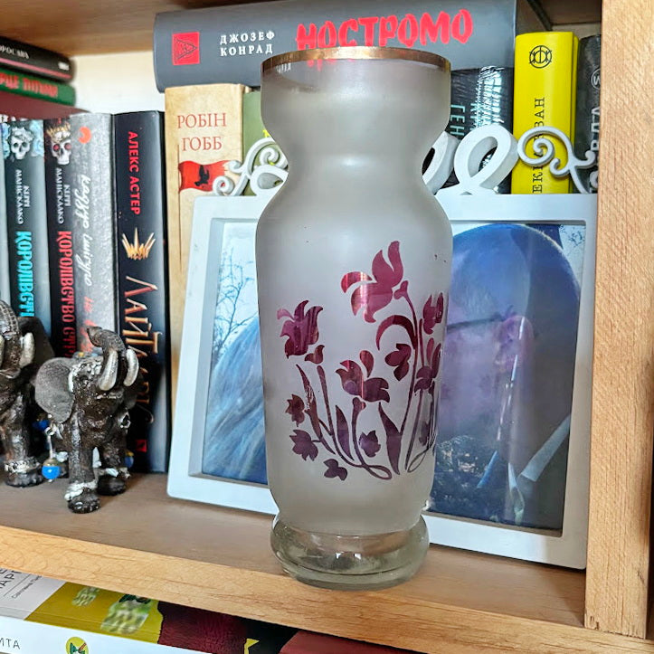 Vintage Frosted Glass Vase with Pink Floral Motif, 1970s–1980s Decorative Soviet Era Glassware, 21 cm