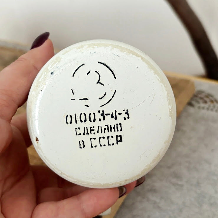 Vintage Enamel Mug 1970s–1980s White Soviet Era Cup with Bottom Mark Rustic Kitchenware