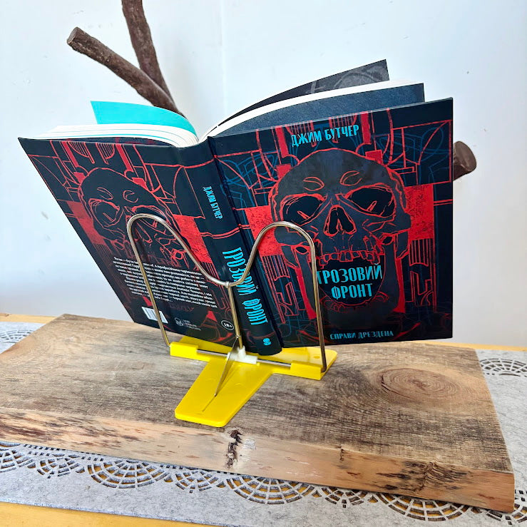 Vintage Yellow Metal Book Stand Retro Kitchen Cookbook Holder Soviet Era Desk Book Holder Minimalist Reading Stand