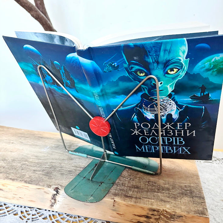 Vintage Metal Book Stand Adjustable Reading Holder, Retro Cookbook Display Stand, Mid Century Desk Book Rest - 7 inches