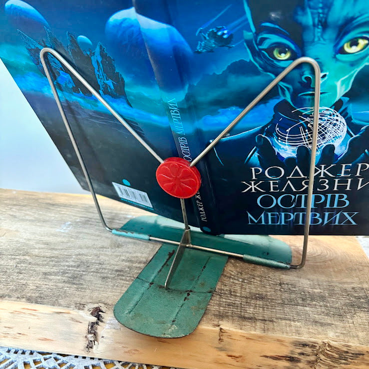 Vintage Metal Book Stand Adjustable Reading Holder, Retro Cookbook Display Stand, Mid Century Desk Book Rest - 7 inches