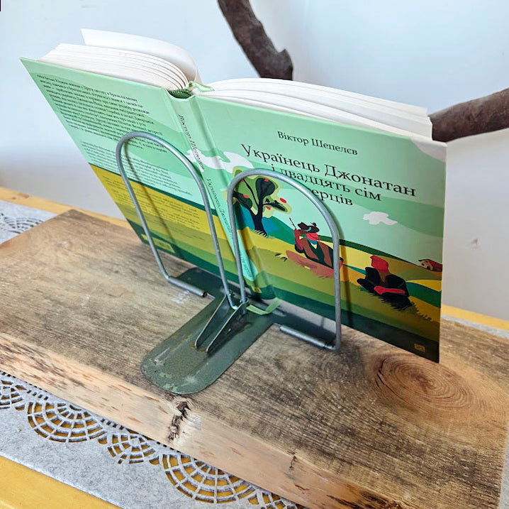 Vintage Metal Book Stand Folding Reading Holder Retro Desk Book Rest Cookbook Display Stand Industrial Style - 7x6 inches