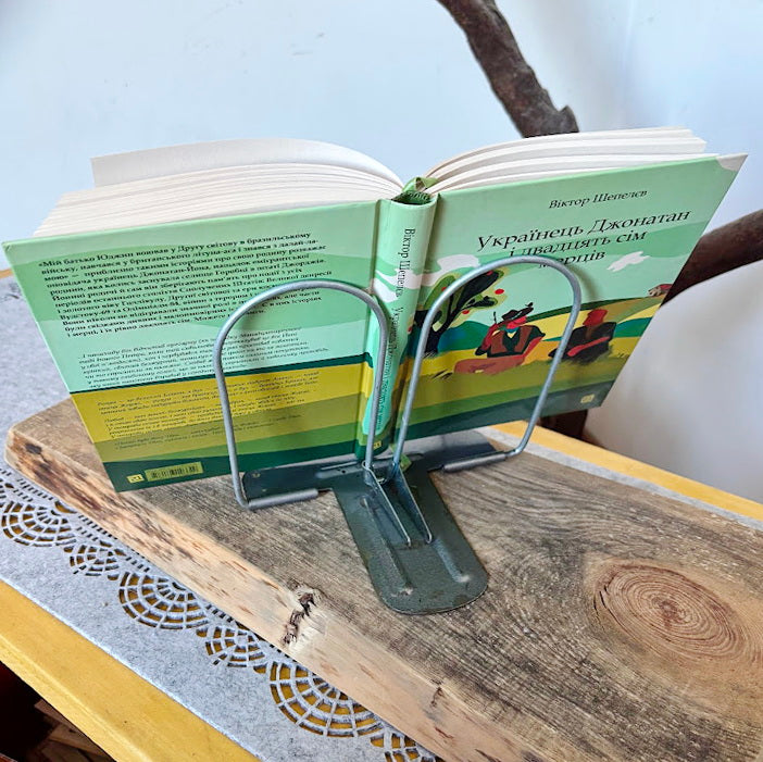 Vintage Metal Book Stand Folding Reading Holder Retro Desk Book Rest Cookbook Display Stand Industrial Style - 7x6 inches