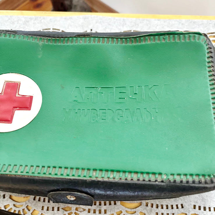 Vintage Car First Aid Kit Soviet Era Green Black Case Retro Emergency Medical Box USSR Auto Collectible Storage