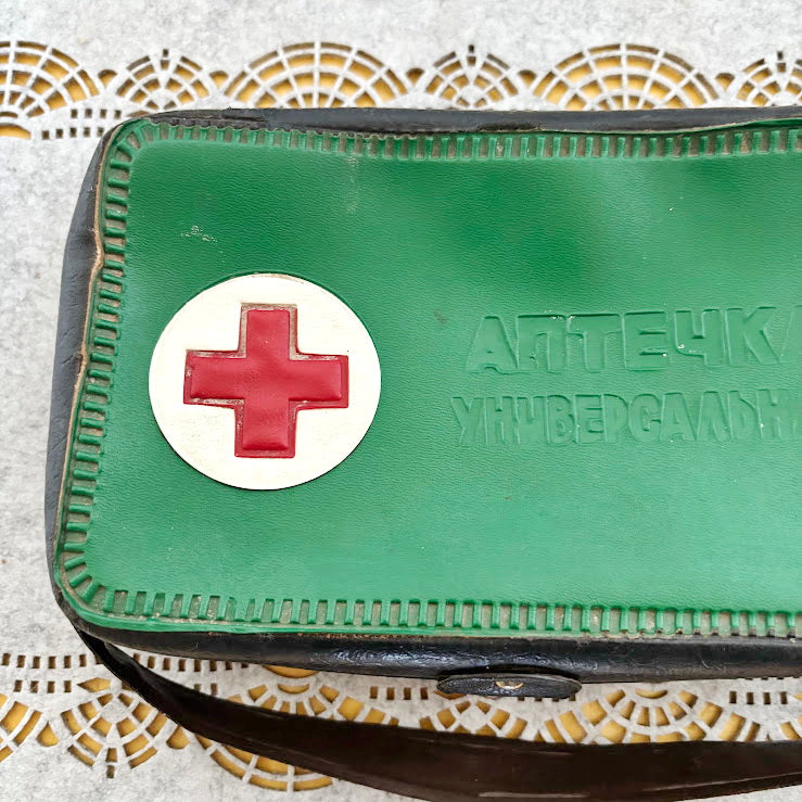 Vintage Car First Aid Kit Soviet Era Green Black Case Retro Emergency Medical Box USSR Auto Collectible Storage