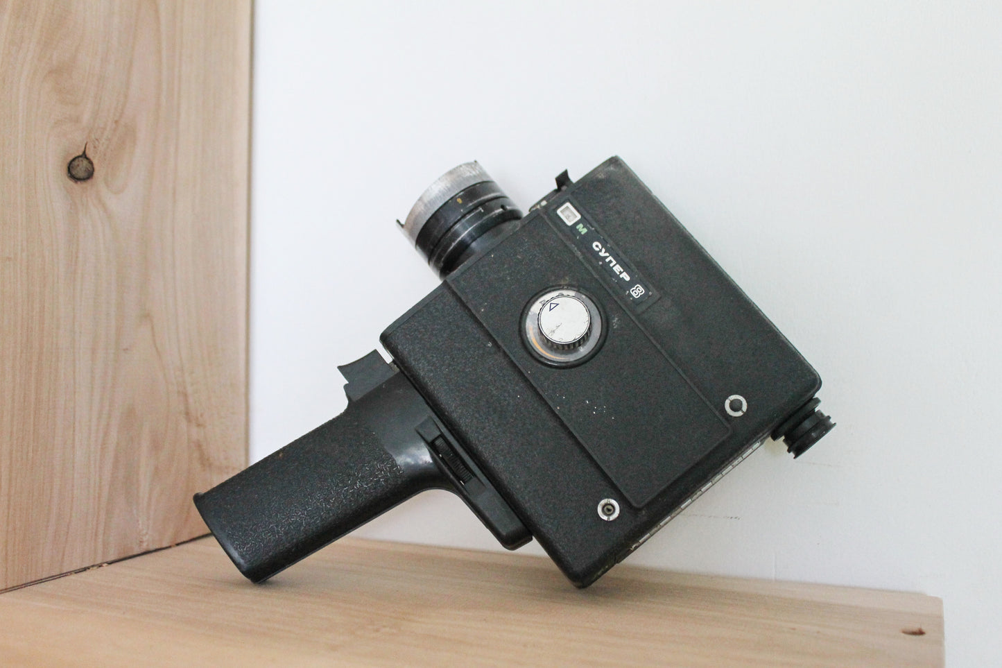 Old Vintage Soviet Movie Camera - LOMO Aurora 219 - 8mm film - Vintage Soviet Film Camera - Collectible Camera (no front panel)