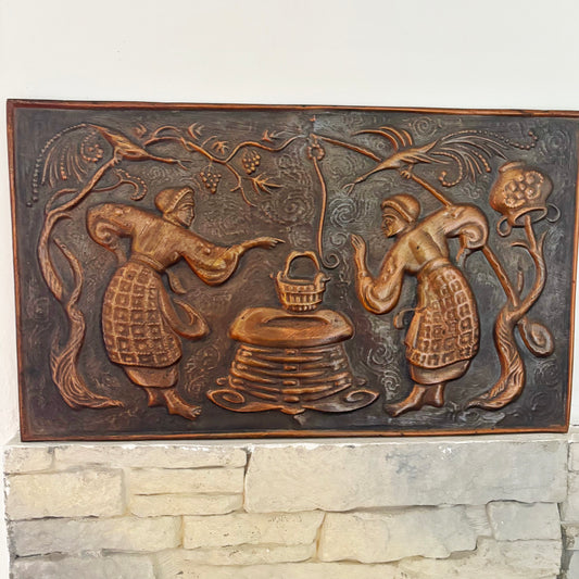 Vintage Hammered Copper Wall Art Neighbors 1976 | Mid Century Folk Metal Relief Panel | Eastern European Rustic Home Decor