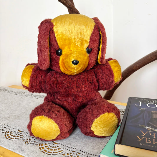 Vintage Soviet Plush Dog Toy, USSR Stuffed Puppy 1970s 1980s, Brown Yellow Retro Soft Toy, Collectible Nursery Decor