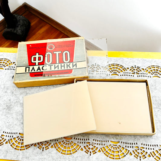 Vintage Soviet Glass Photo Plates Box, Expired Photographic Dry Plates, Analog Photography Darkroom Decor, Svema Style