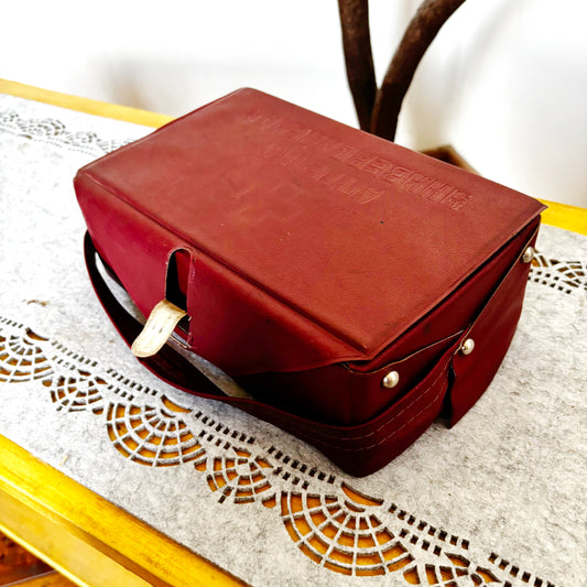 Vintage Car First Aid Kit Case, Retro Faux Leather Auto Emergency Box, Soviet Vehicle Medical Storage Case, Garage Decor