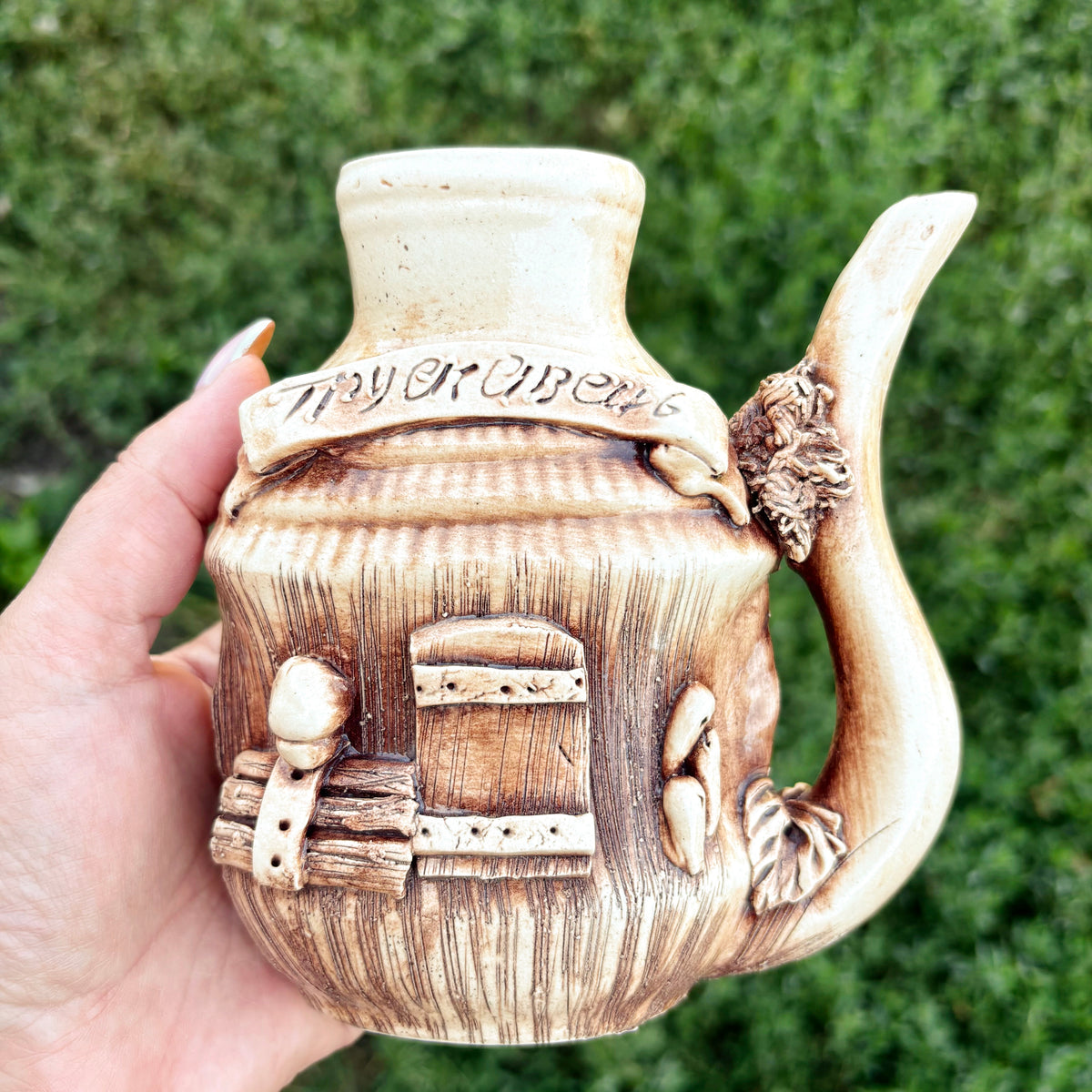 Vintage Truskavets Mineral Water Mug Kumanets | Ukrainian Folk Ceramic Souvenir | Soviet Era Majolica Pottery | Rustic Collectible