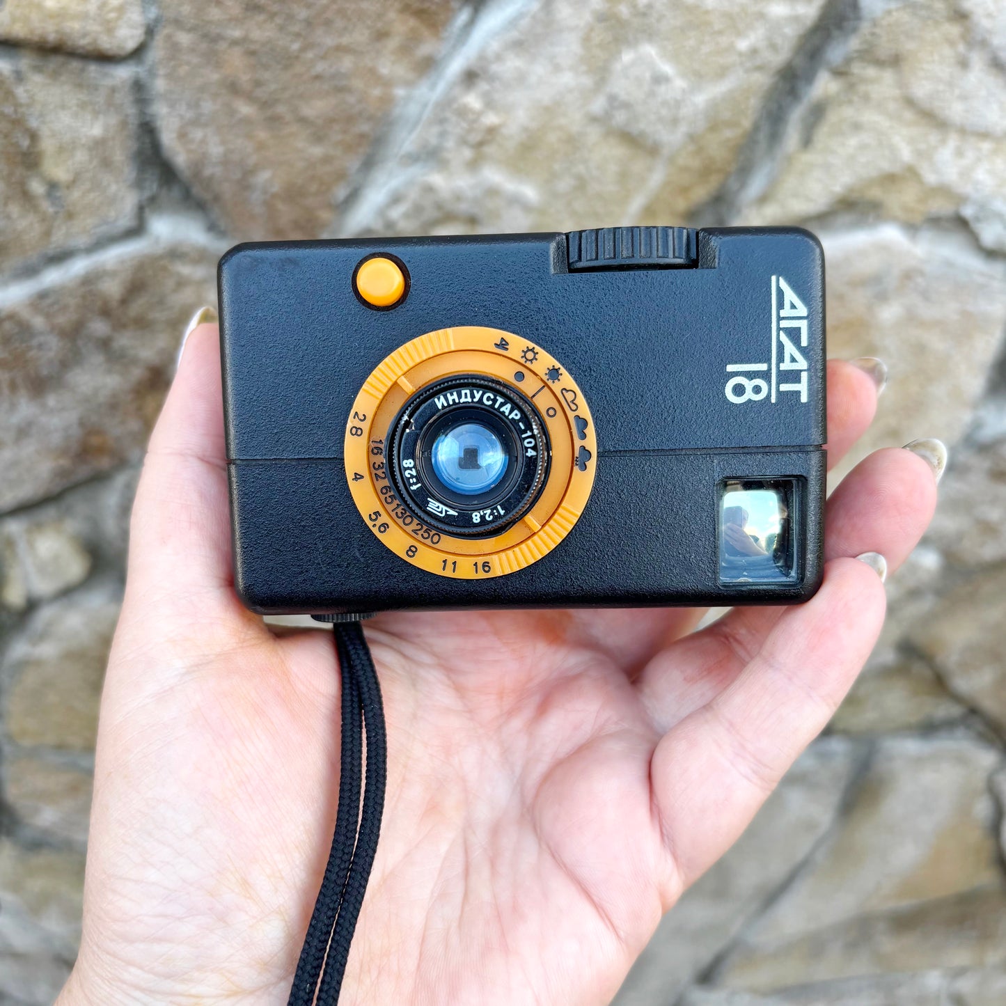 Vintage Agat-18 Half Frame Film Camera | Industar-104 28mm Lens | Soviet 35mm Camera | 1980s Retro Photography Collectible - Non-working